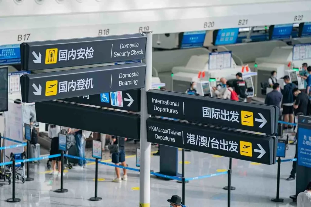 2024 Airport Updates